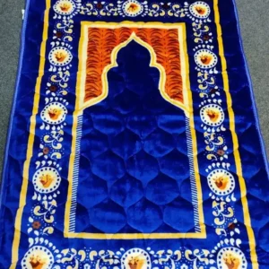 জায়নামাজ