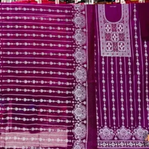 থ্রী-পিস