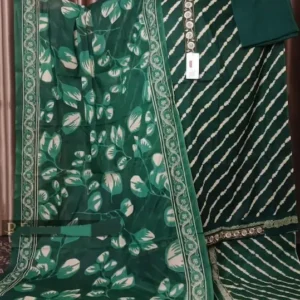 থ্রী-পিস